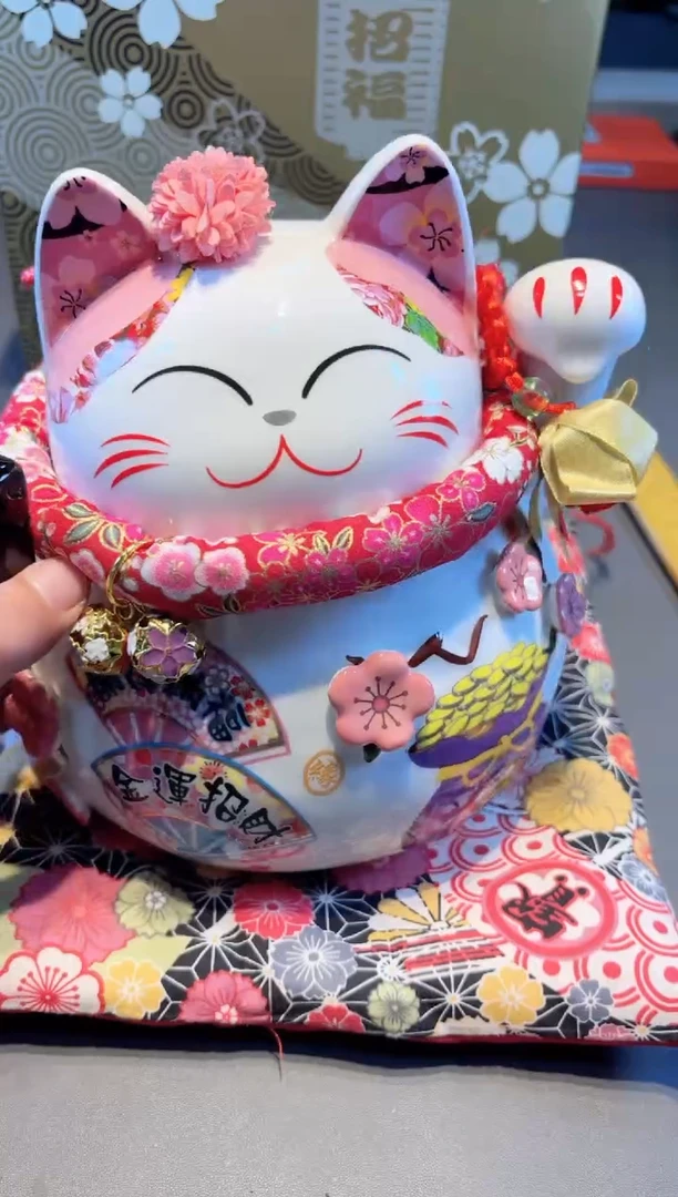 瓷片大 全球好物平价全球好物平价