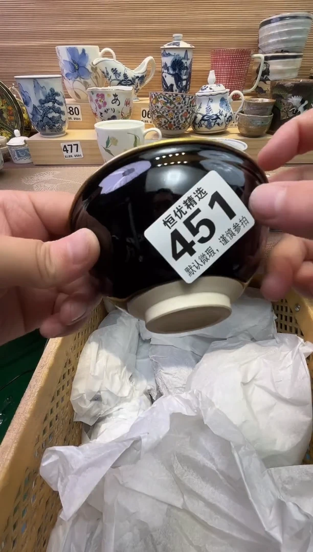 瓷片王*柒陶瓷瓷器瓷器瓷器瓷器瓷器瓷器