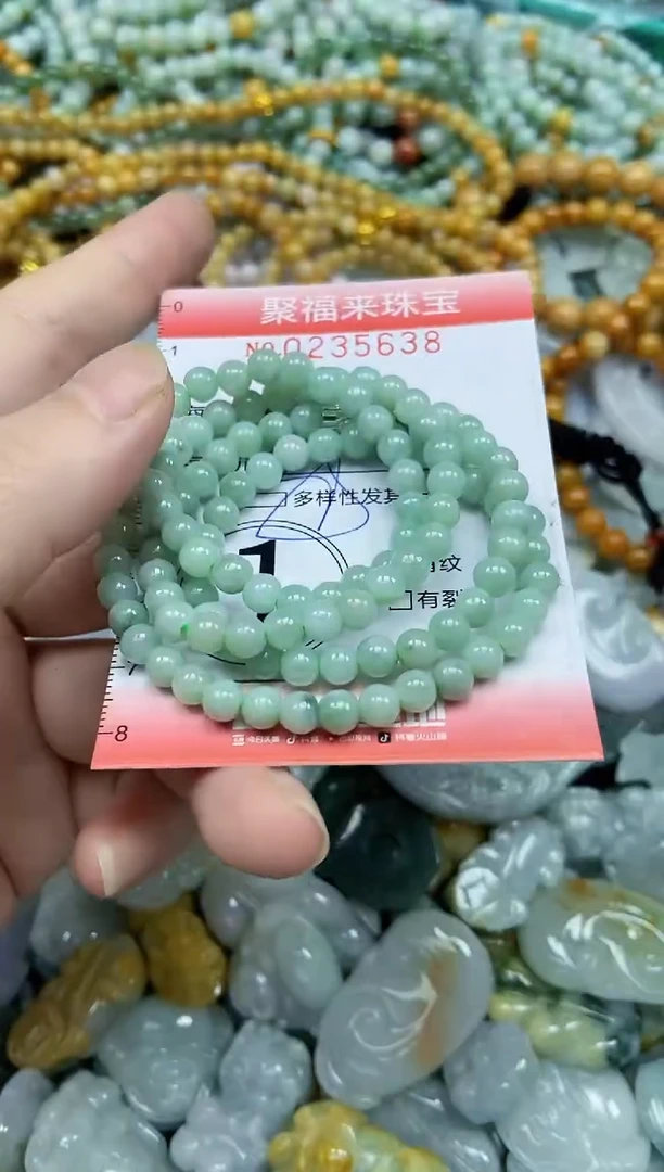 未镶嵌挂件翡翠闪购0235638