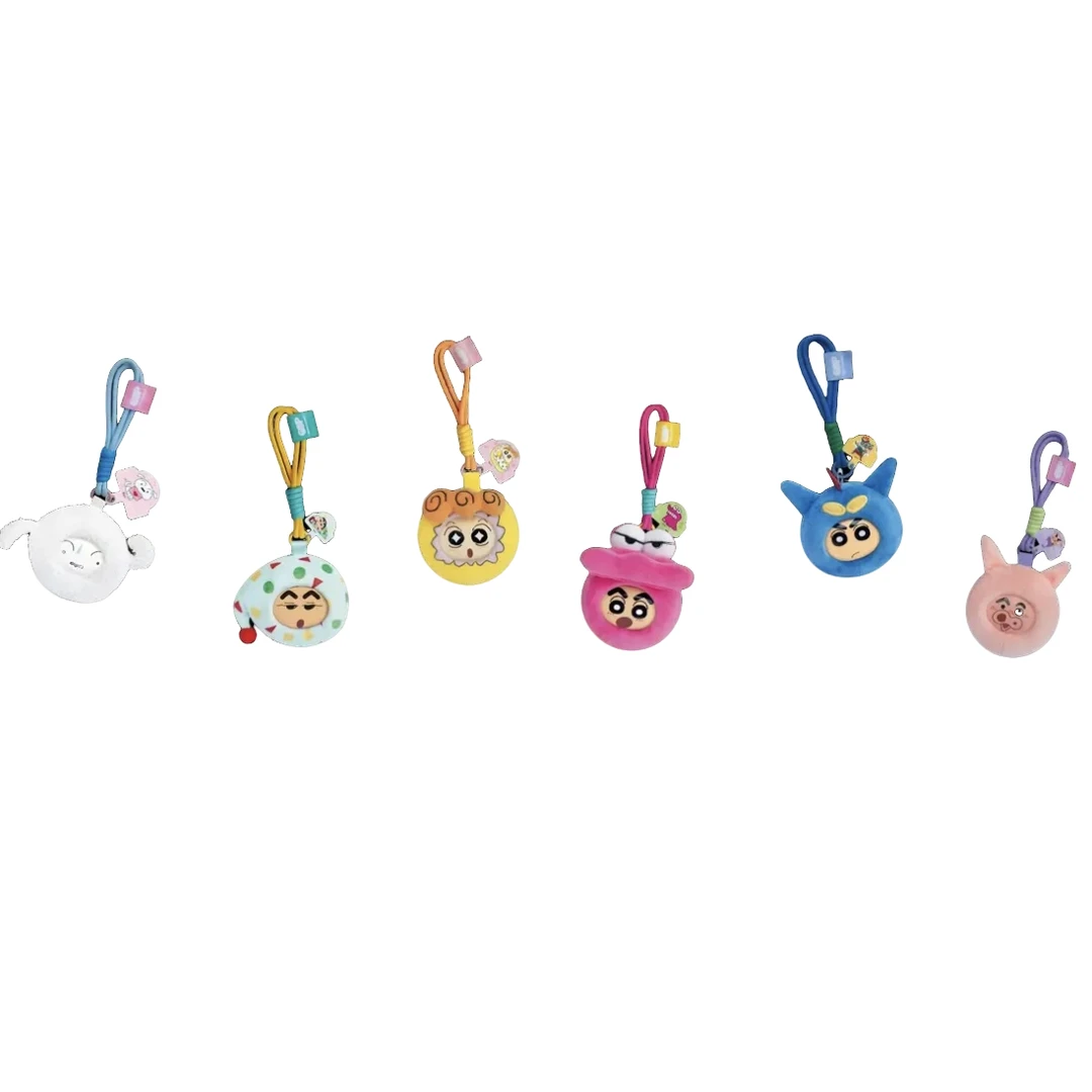 【拆盒】蜡笔小新 萌脸转转第二弹系列盲盒