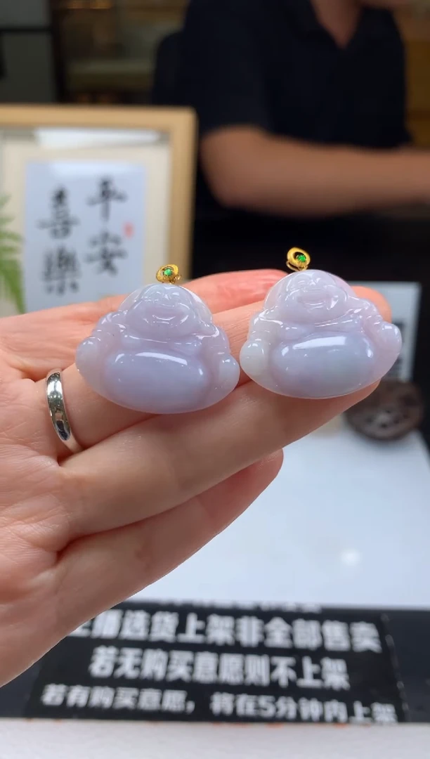翡翠18K金镶嵌颈饰---20734多样性发其一