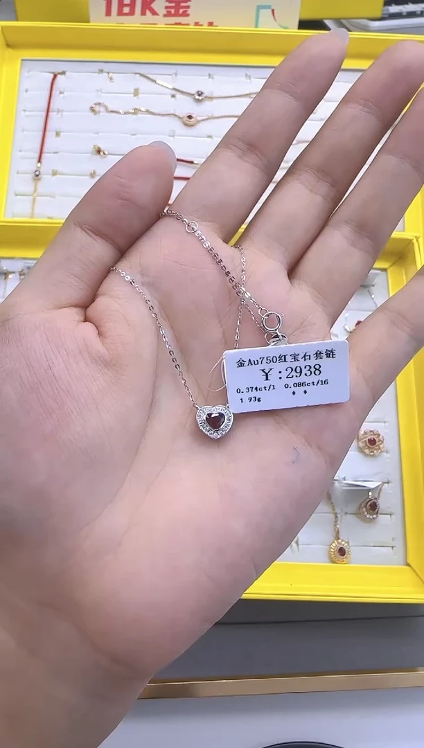 18K金镶嵌颈饰红宝石 18K金套链2438