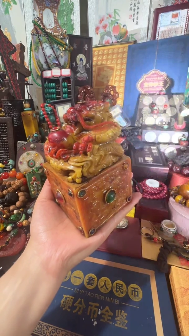 撤店清仓好物分享