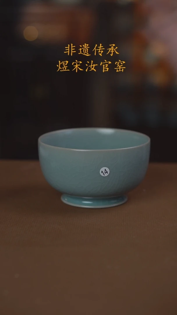 罗汉碗口径12公分