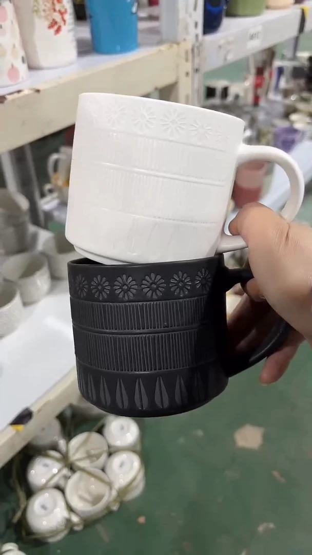 【闪购商品】家湖高温陶瓷杯 微瑕