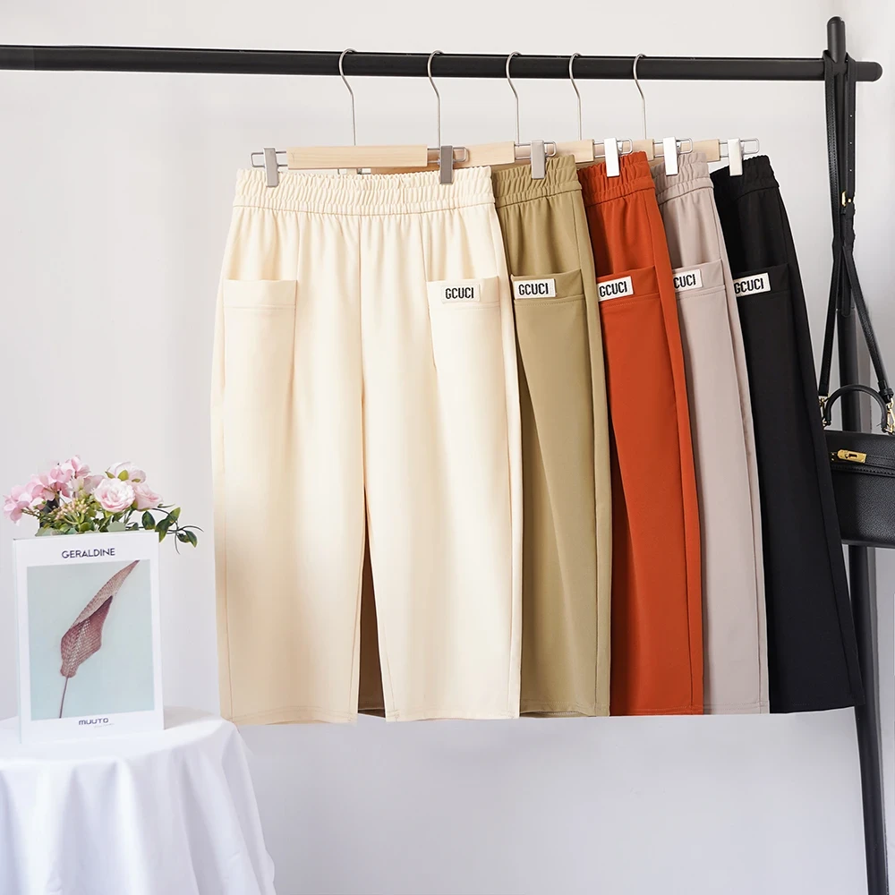 0319-【休闲七分裤】时尚百搭天丝凉快宽松遮肉