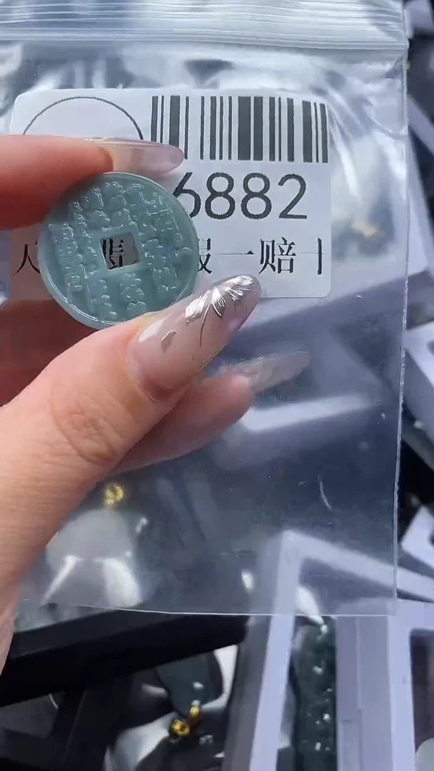 吊坠(不含链)未镶嵌翡翠6882