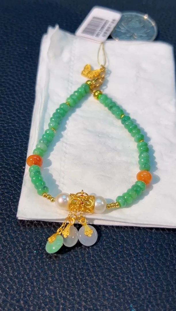 颈饰未镶嵌翡翠缅料A货/多样性发货/一件