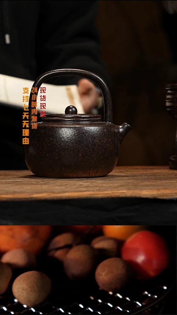 茶壶紫砂八戒茶器