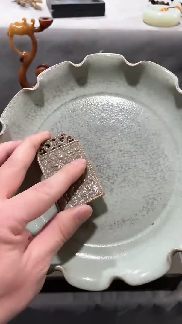 【闪购商品】瓷片瓷瓷瓷瓷瓷瓷瓷瓷瓷瓷瓷瓷瓷