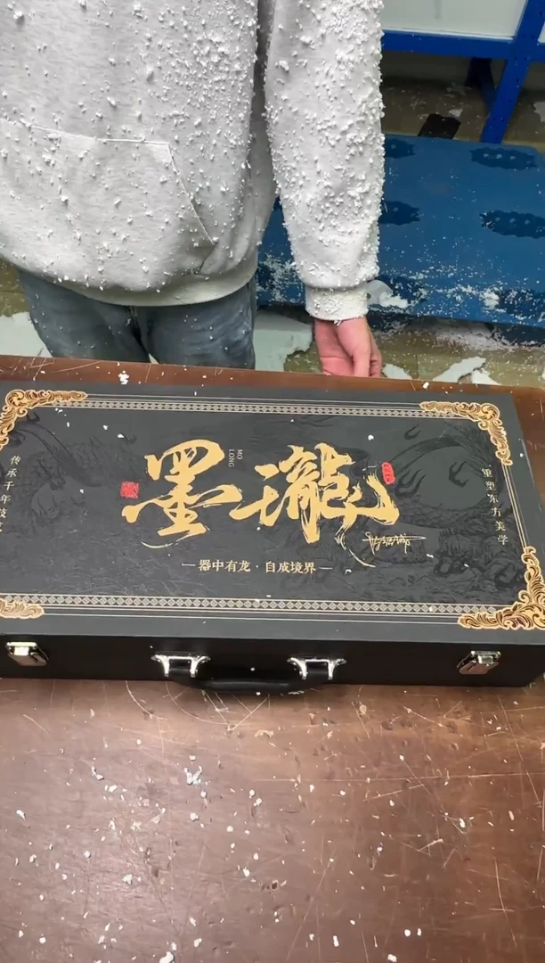 茶具清货商品闪购链接