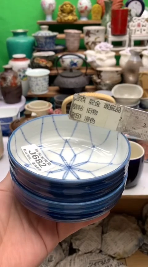 【闪购商品】盖碗海外回流瓷器