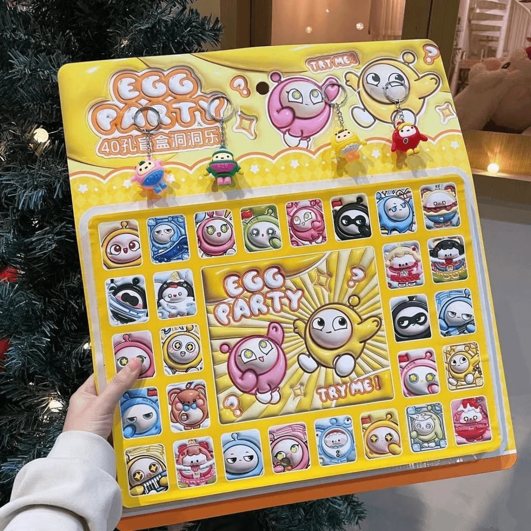 欧若风40洞3D蛋仔三丽鸥盲盒洞洞乐小卖部摆摊小学生儿童奖励玩具