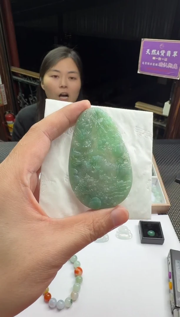 未镶嵌定制翡翠几*--012310