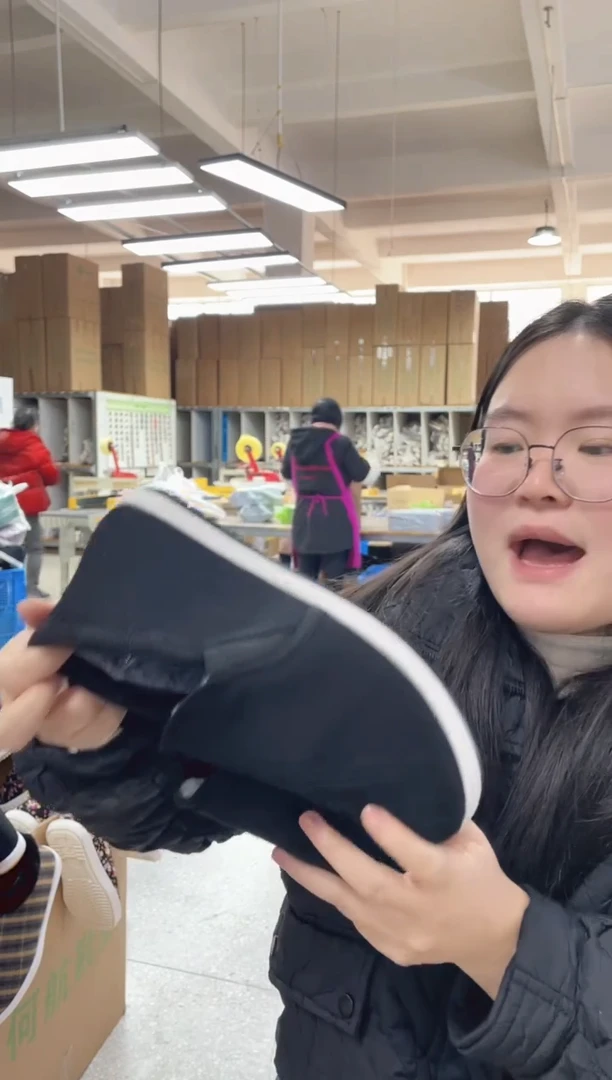 贴片+千层底黑色棉鞋43码