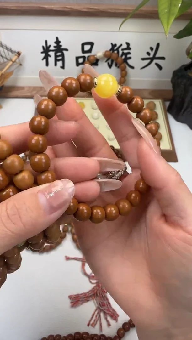 手串桃核降***掌9+老型加蜡
