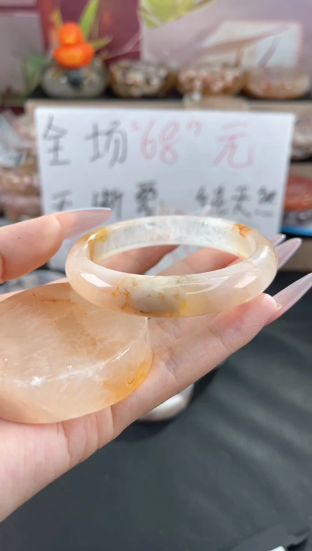 未镶嵌手镯石英质玉57