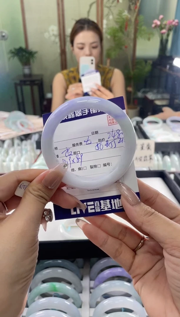 未镶嵌手镯翡翠1111111111