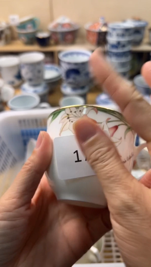 瓷片H****制你好你好你好你好你好