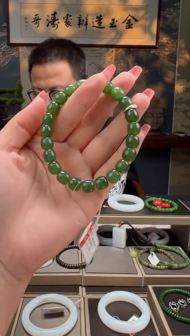 【闪购商品】和田玉手串未镶嵌碧玉卡9mm