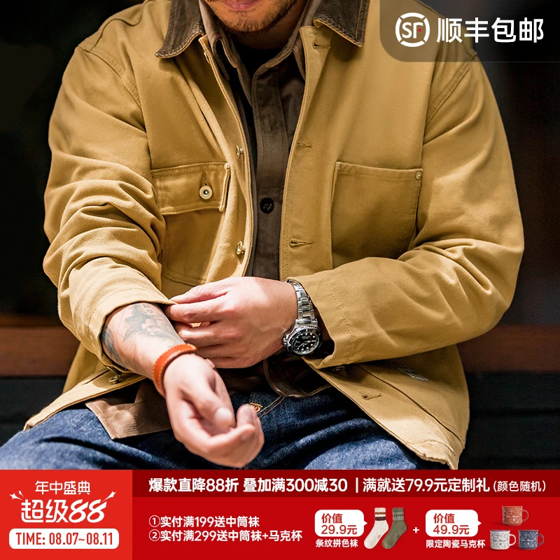 马登工装美式复古重磅密歇根帆布夹克翻领多口袋短款猎装外套男春