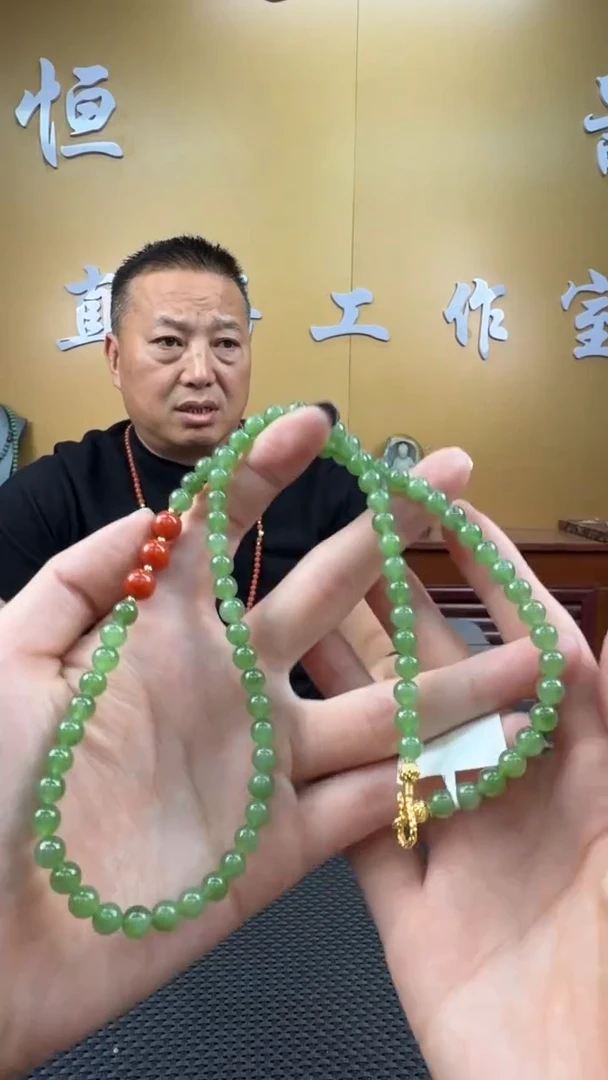 颈饰未镶嵌和田玉项链