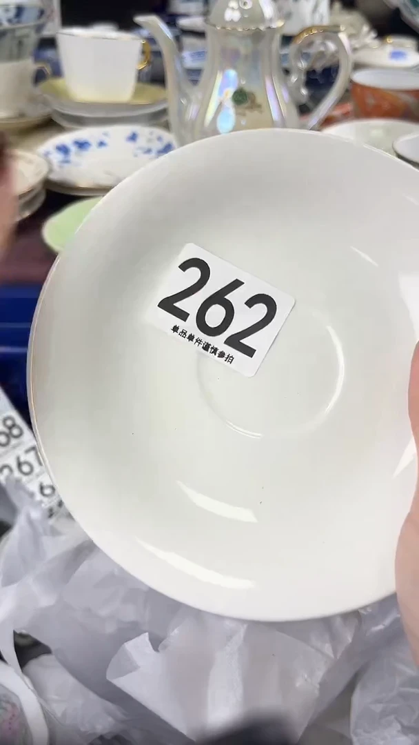 瓷片嗨*262