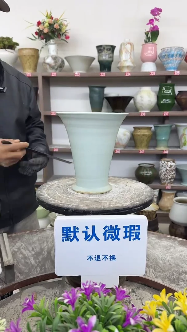 1月2号-高20口18瑕-花盆