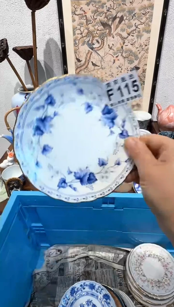 茉莉甄选壹号商品ZZZFFFF115