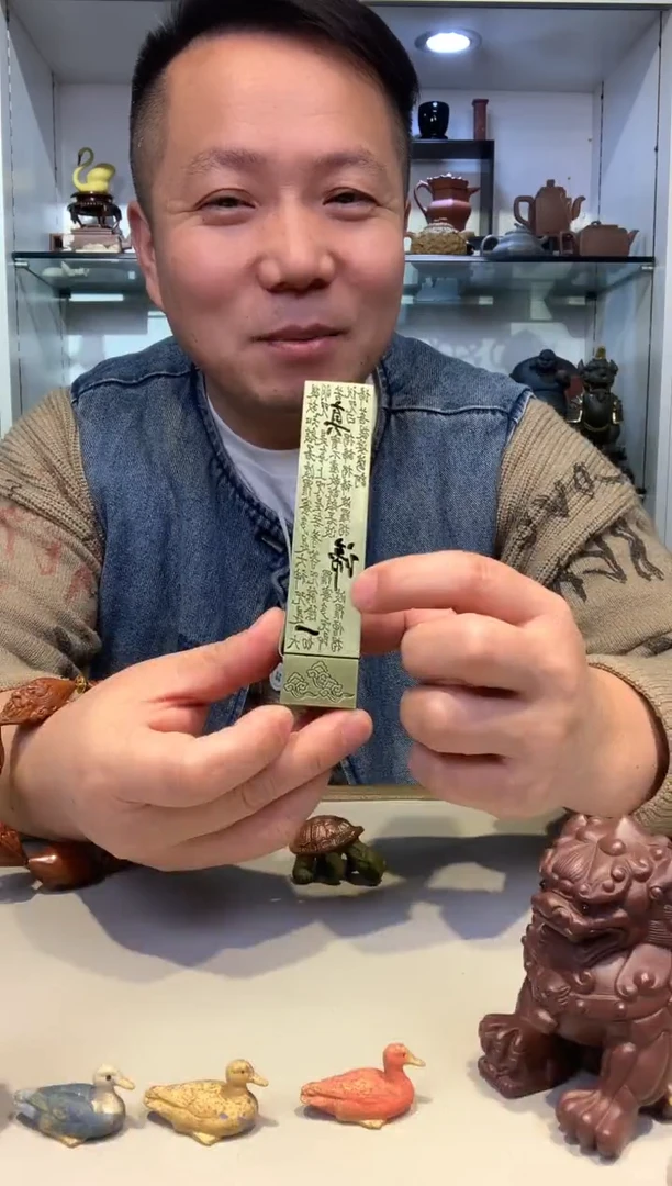 宜陶紫砂宜陶紫砂143