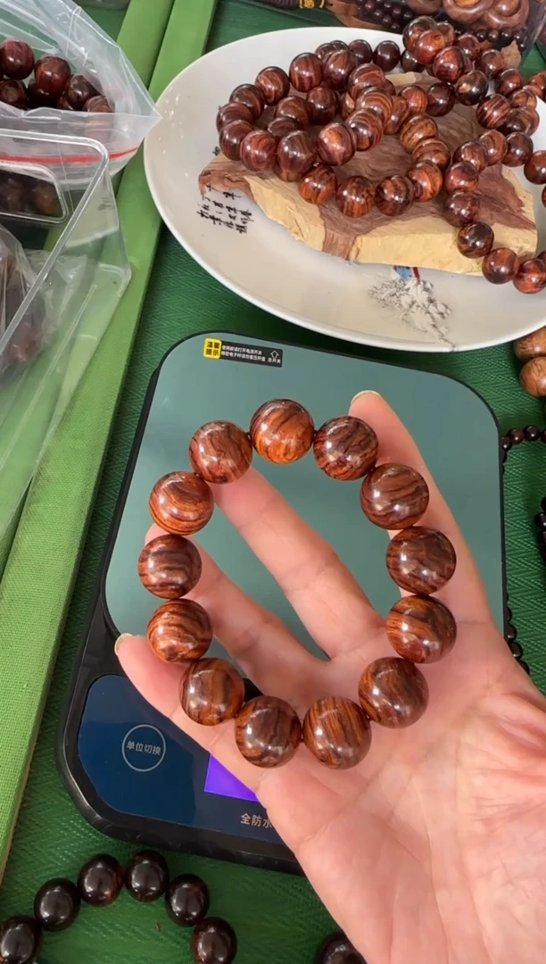 黄花梨/降香黄檀手串/手链海黄手串1.8（多样性发一）