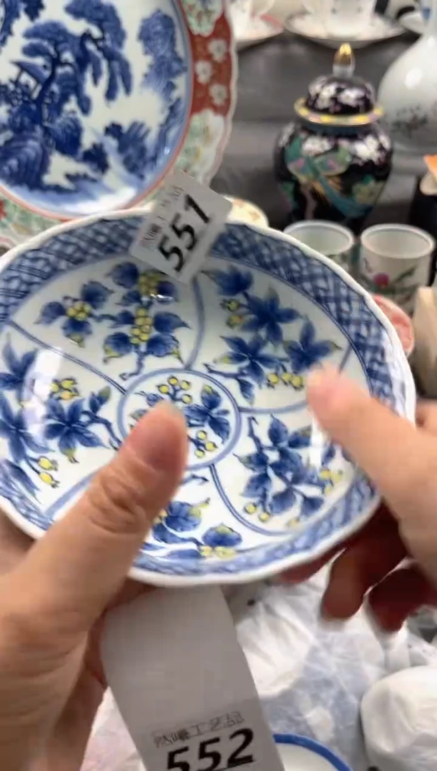 瓷片二****️551