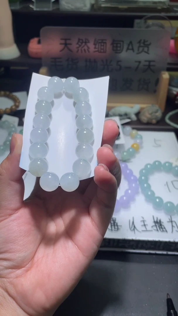 【闪购商品】定制翡翠未镶嵌翡翠
