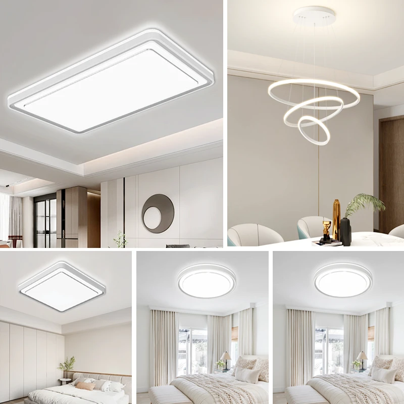 led客厅灯长方形吸顶灯全屋灯具套餐组合三室两厅套装家用卧室灯