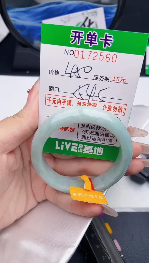 60    所见即所得