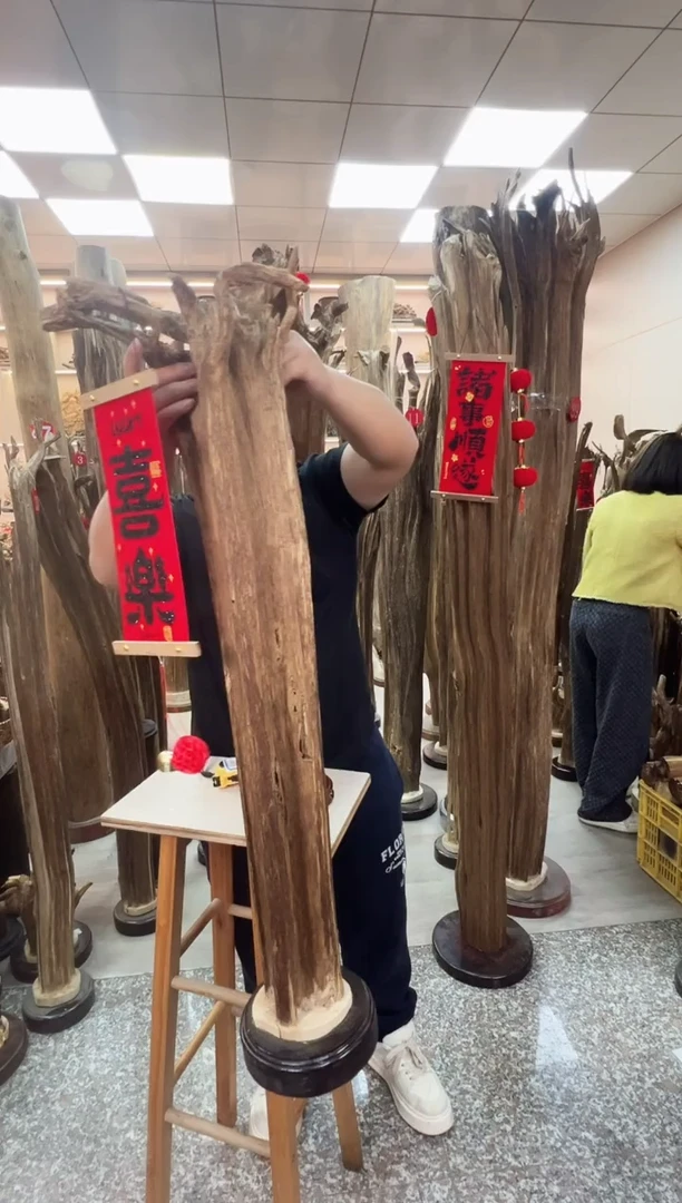 【闪购商品】沉香摆件沉香原料摆件