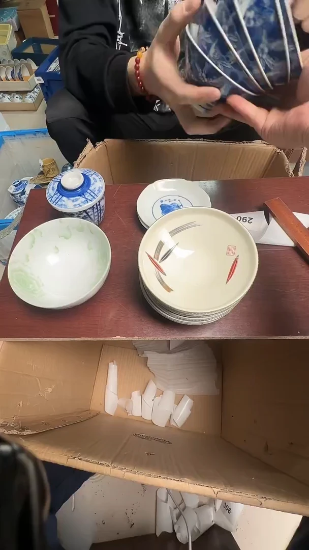 瓷片瓷器瓷器瓷器340