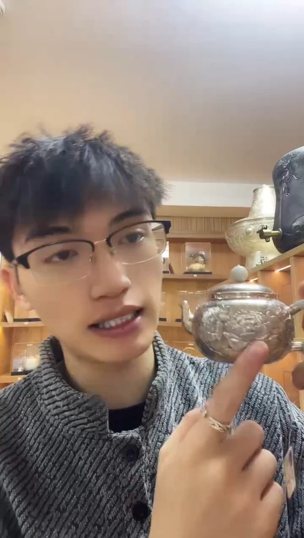 古悦泡茶壶