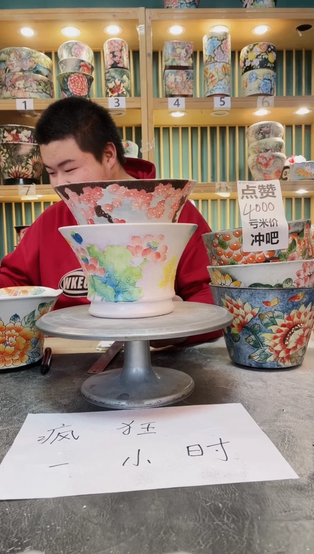 紫砂默认微瑕一物一拍1226-045