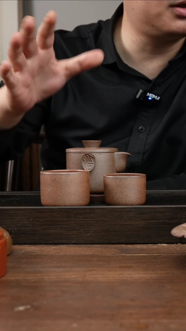 茶杯紫砂酷****0还原烧旅行套装   ！