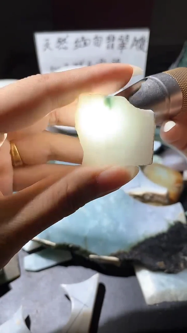 颈饰未镶嵌翡翠天然缅甸A货翡翠