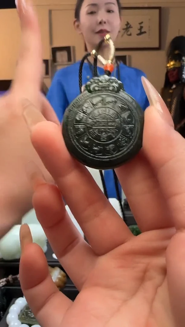 【闪购商品】和田玉青玉八卦牌未镶嵌吊坠