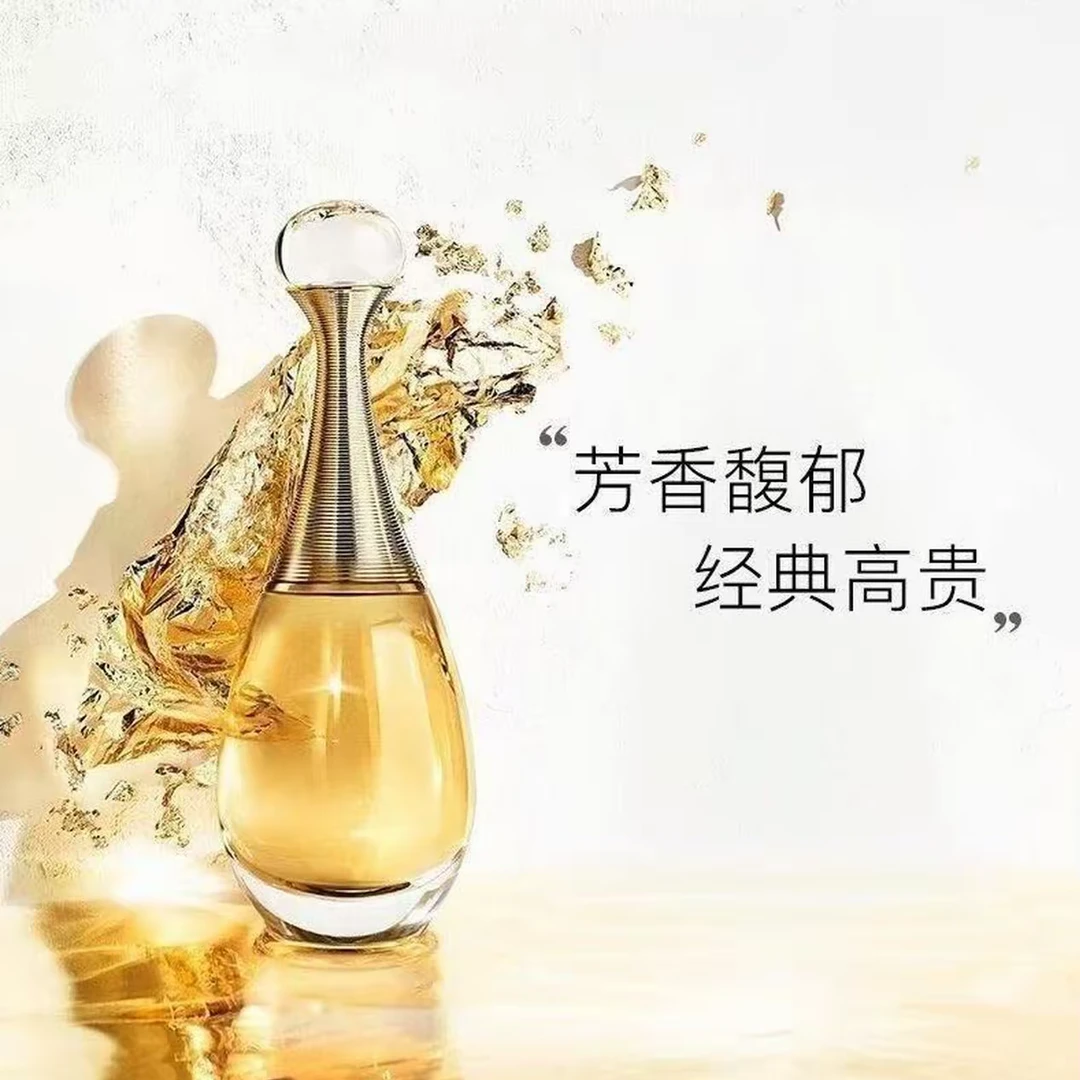 【拍1发2】【真我香水30ml】正品高级浓香持久留香聚会约会斩男香送礼