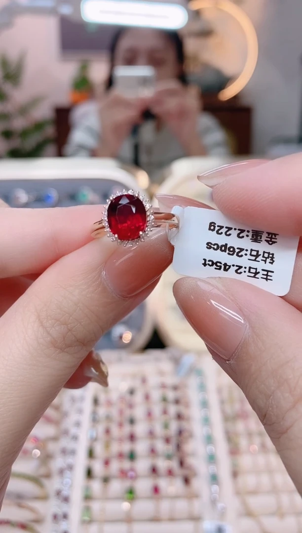 【闪购商品】碧玺18K金戒指18K金镶嵌1