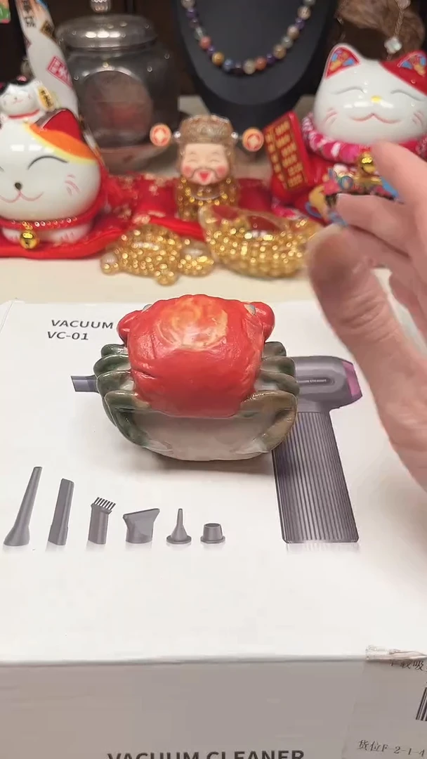 瓷片陶茶周边666文玩多人
