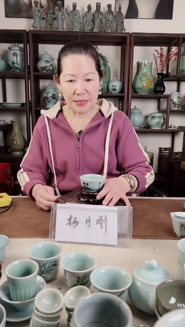 挺正常 卡通熊猫画 茶碗杯;L