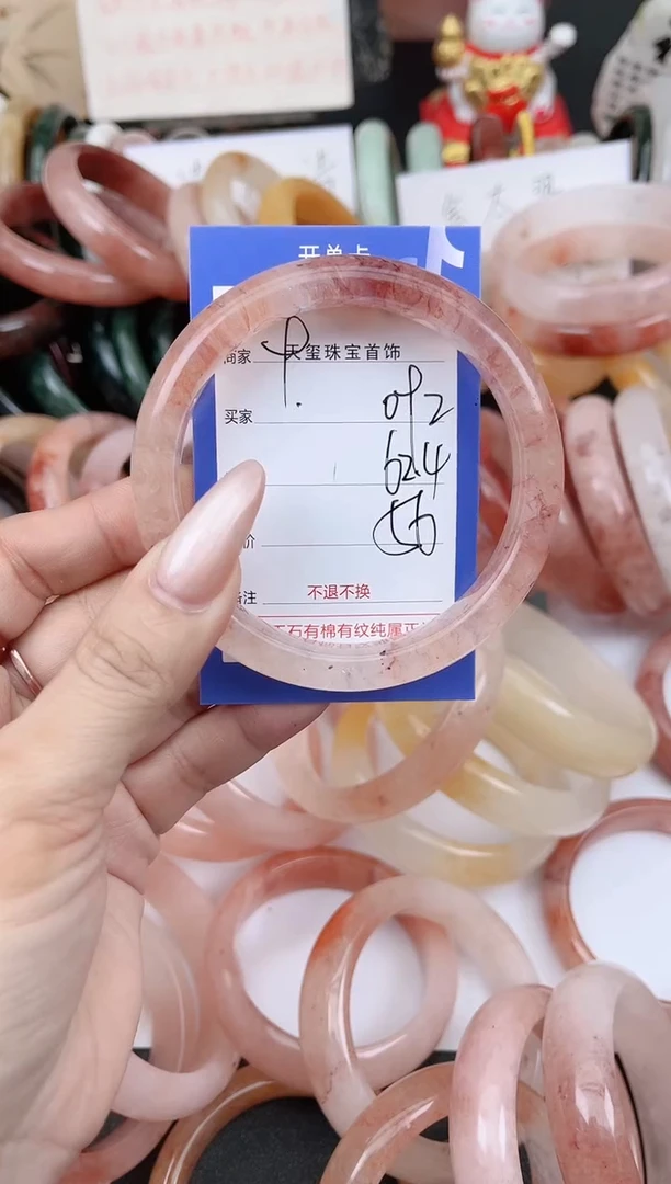 未镶嵌手镯石英质玉092