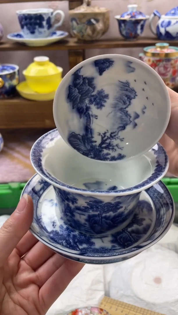 瓷片茶****都满20包邮一单一付