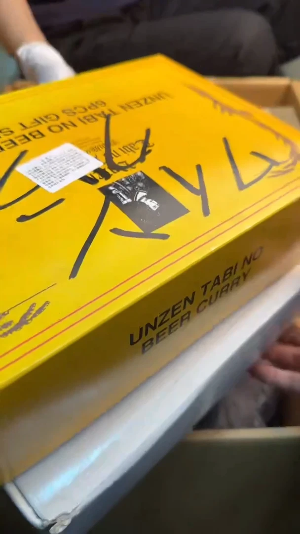 瓷片郭**儿8888888888       410