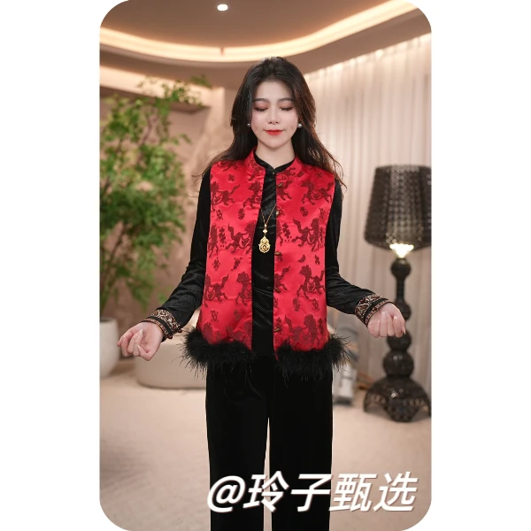 玲子自制（马上有钱）鸵鸟毛！原版!新中式国风气质高定马夹